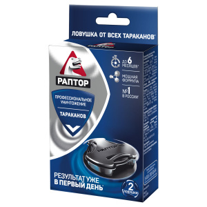 Клеевая ловушка для тараканов Раптор UPECO 100803