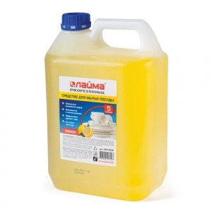 Средство д/мытья посуды Лайма Professional концентрат Лимон 5л (601608)
