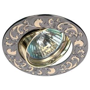 Светильник KL26A GU/G лит. пов. "Лианы1" MR16 черн