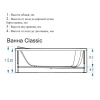 Панель для ванны фронтальная Standard/Salsa 170х54 MELODIA MPL00817054 14291