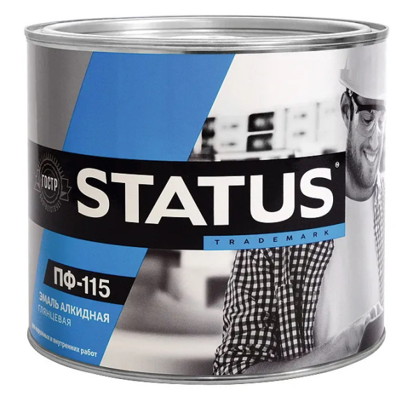Эмаль ПФ-115 бирюзовая (1,8кг) STATUS Радуга