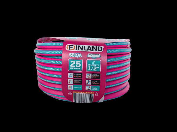 Шланг поливочный ТЭП 1/2" 25м 3-слойный фуксия 2632 FINLAND