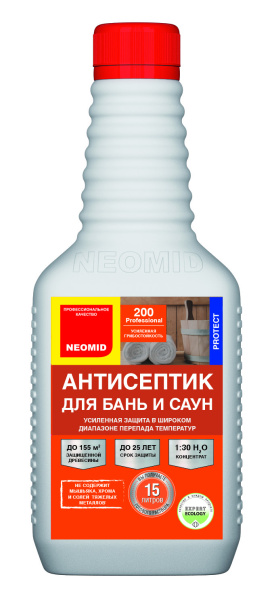 Неомид 200 деревозащитный состав д/бань и саун (0,5л)