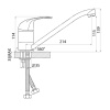 Смеситель MELODIA Argus картридж 40мм MDV40410 (без подводки) 65067