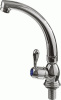 Смеситель LEDEME моно L4196 (65732)
