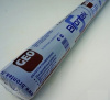 BRONTEK Geo 150 50m2