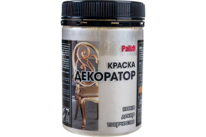 Краска-колер акриловая серебро перламутр (0,25кг) ПалИж 148