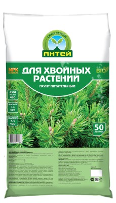 Грунт для хвойных 50л  2711136