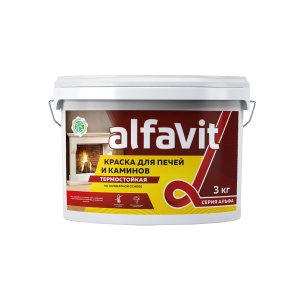 Обмазка для печей и каминов ALFAVIT белая 3кг