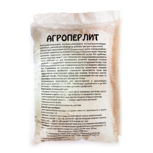 Агроперлит 2л