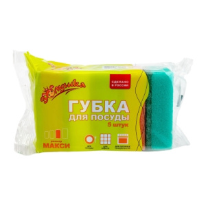 Губка для посуды "Золушка" Макси (5шт)