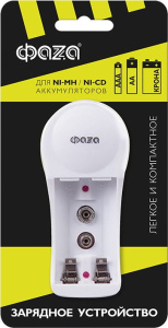 Зарядное устройство ФАZА В-50 (2хАА/ААА 1х9V)