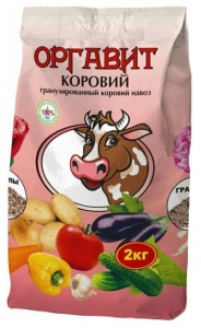 Оргавит Коровий 2кг  2970710