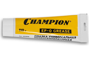 Смазка универ. (минер.) CHAMPION EP-0 (110гр) низкотемпературная 952836