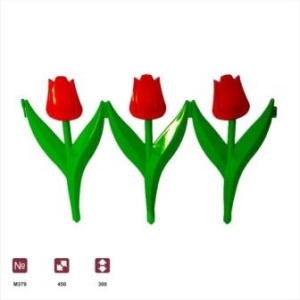 Ограждение Цветы 450*300см комп.6шт М379