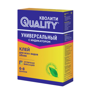 Клей обойный QuaIity универсальный индикатор (0,2кг)