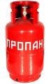 Газовые баллоны, картриджи, баллончики Газовые баллоны, картриджи, баллончики
