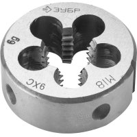 Плашка ЗУБР MAСТЕР М18*2 круглая ручная  4-28022-18-2,0