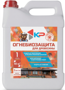 Антисептик красно-коричневый огнебиозащитный 1 группа (3л) КР
