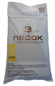 Песок Витеп (3кг)