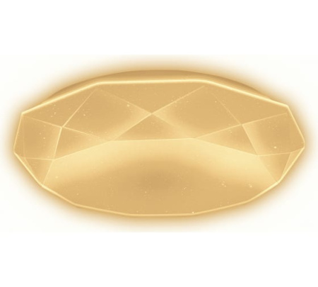 Светильник св/д димминируемый Brilliance Ritter 52208 9