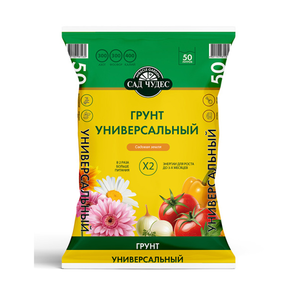 Грунт Универсальный/Садовая земля 50л  2713030 / 2711131