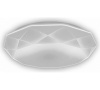 Светильник св/д димминируемый Brilliance Ritter 52208 9